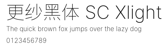 更纱黑体 SC Xlight Preview