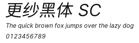 更纱黑体 SC Preview