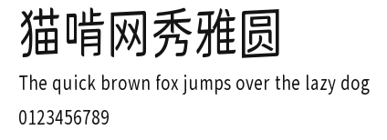 猫啃网秀雅圆 Preview