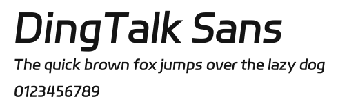DingTalk Sans Preview