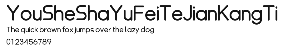 YouSheShaYuFeiTeJianKangTi Preview