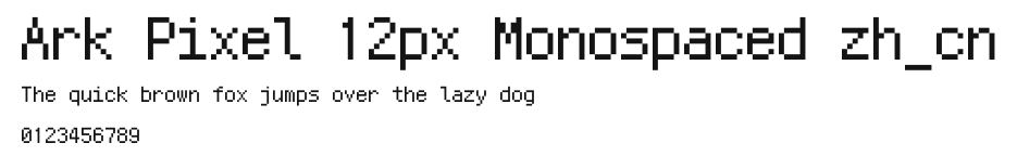 Ark Pixel 12px Monospaced zh_cn Preview