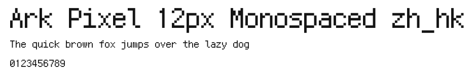 Ark Pixel 12px Monospaced zh_hk Preview