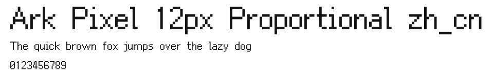 Ark Pixel 12px Proportional zh_cn Preview