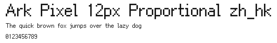 Ark Pixel 12px Proportional zh_hk Preview