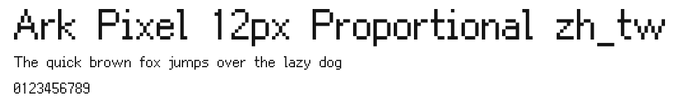 Ark Pixel 12px Proportional zh_tw Preview