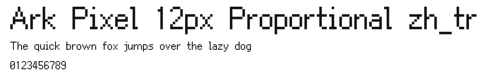 Ark Pixel 12px Proportional zh_tr Preview