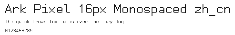 Ark Pixel 16px Monospaced zh_cn Preview
