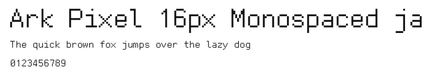 Ark Pixel 16px Monospaced ja Preview