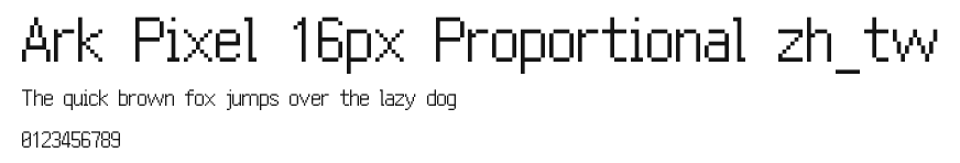 Ark Pixel 16px Proportional zh_tw Preview