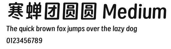 寒蝉团圆圆 Medium Preview