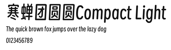 寒蝉团圆圆Compact Light Preview