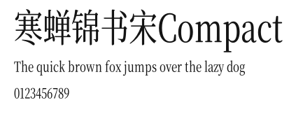 寒蝉锦书宋Compact Preview
