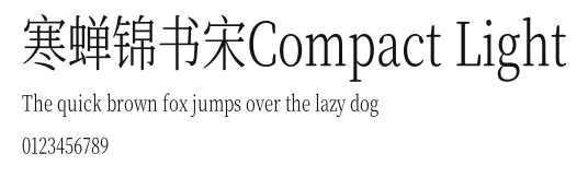 寒蝉锦书宋Compact Light Preview