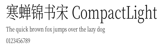 寒蝉锦书宋 CompactLight Preview