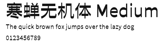 寒蝉无机体 Medium Preview