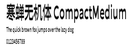 寒蝉无机体 CompactMedium Preview