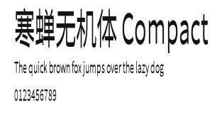 寒蝉无机体 Compact Preview