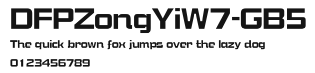DFPZongYiW7-GB5.ttf
