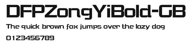 DFPZongYiBold-GB.ttf