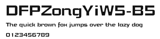 DFPZongYiW5-B5.ttf