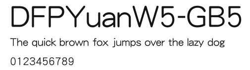 DFPYuanW5-GB5 Preview