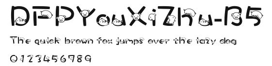 DFPYouXiZhu-B5.ttf