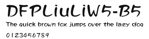 DFPLiuLiW5-B5.ttf