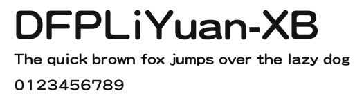 DFPLiYuan-XB.ttf