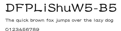 DFPLiShuW5-B5.ttf