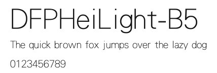 DFPHeiLight-B5 Preview