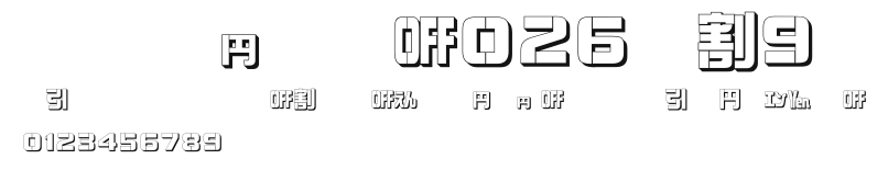 DF-SJPO026-W9.ttf