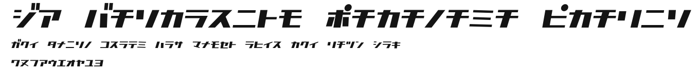 D3 Factorism Katakana Italic Preview