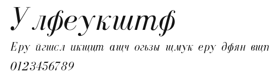 Ekaterina.ttf