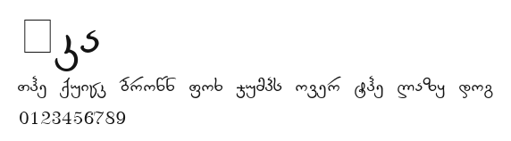 Eka.ttf