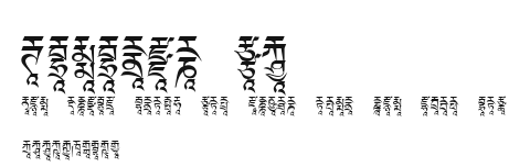 Ededris-f2.ttf