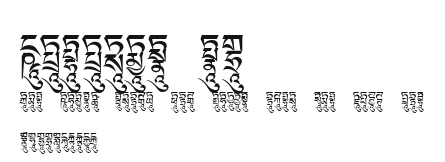 Ededris-c3.ttf