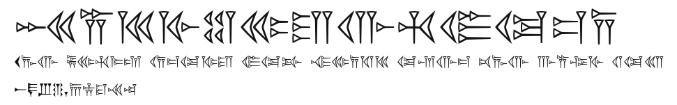 EasyCuneiform.ttf