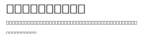 EL-Symbols.ttf