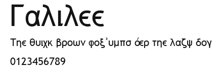 Galilee Preview