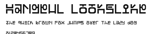 Hangeul Lookslike Preview
