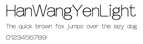 HanWangYenLight Preview