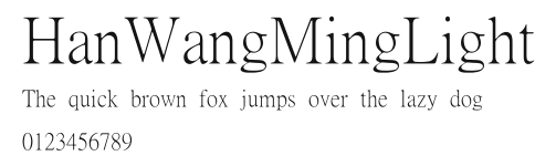 HanWangMingLight.ttf
