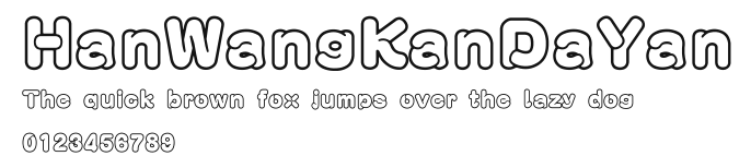 HanWangKanDaYan.ttf