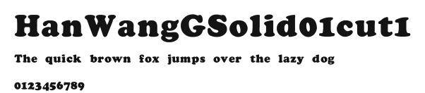 HanWangGSolid01cut1.ttf