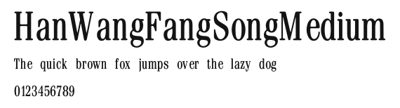 HanWangFangSongMedium.ttf
