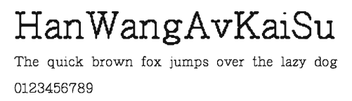 HanWangAvKaiSu.ttf