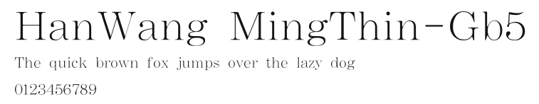 HanWang MingThin-Gb5.ttf