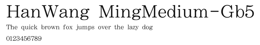 HanWang MingMedium-Gb5.ttf