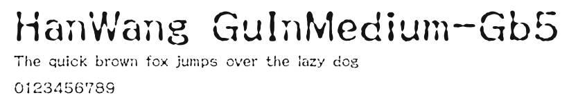 HanWang GuInMedium-Gb5.ttf